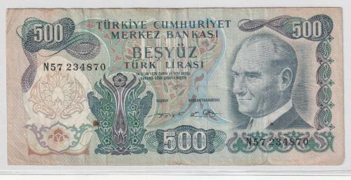 6.EMİSYON ''N57 SERİ'' 500 TÜRK LİRASI ÇT