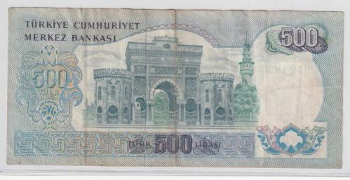 6.EMİSYON ''N52 SERİ'' 500 TÜRK LİRASI ÇT