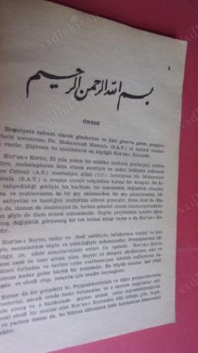 KUR'AN-I KERİM OKUMA KAİDELERİ VE MUHTASAR DUA MECMUASI