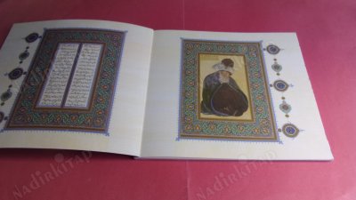 HARFLERDEKİ MANA (MEVLÂNA ESERLERİNİN YAZMALARI) -THE MEANİNG İN THE LETTERS-