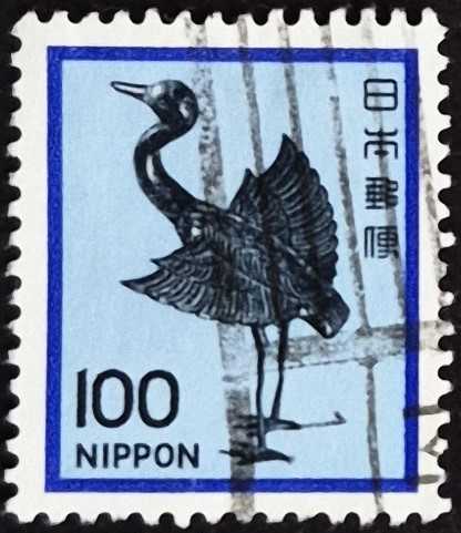 +++ JAPONYA ANTİK SANAT , GÜMÜŞ TURNA HEYKELİ (HEIAN DÖNEMİ)        1981 - DAMGALI