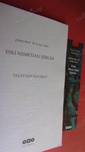 GÜNEŞ TANRI İLE SEVGİ OZANI-ESKİ MISIR'DAN ŞİİRLER. 3 BASIM- (ayraclı )