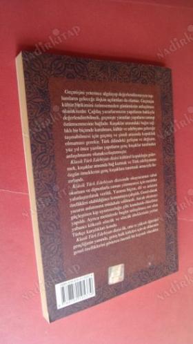 SERGÜZEŞT