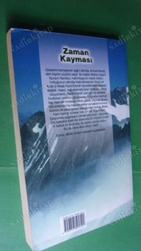 ZAMAN KAYMASI 8. ÖMER SEYFETTİN HİKAYE YARIŞMASI