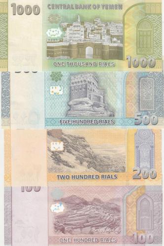 YEMEN 100 - 200 - 500 VE 1000 RİALS  / ÇİL KONDİSYON