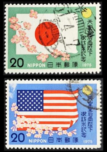 +++ JAPONYA İMPARATOR HİROHİTO'nun AMERİKA ZİYARETİ , BAYRAKLAR ve SAKURA ÇİÇEKLERİ       1975    - DAMGALI
