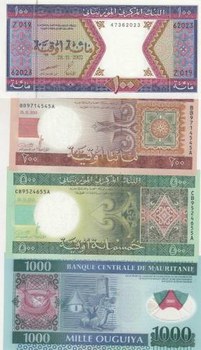 MORİTANYA 100 - 200 - 500 VE 1000 OUGIOYI  / ÇİL KONDİSYON