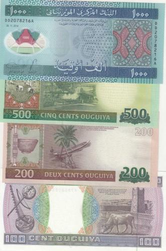 MORİTANYA 100 - 200 - 500 VE 1000 OUGIOYI  / ÇİL KONDİSYON