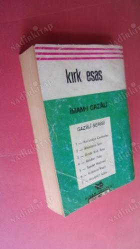 DİNDE 40 ESAS İMAM GAZALİ