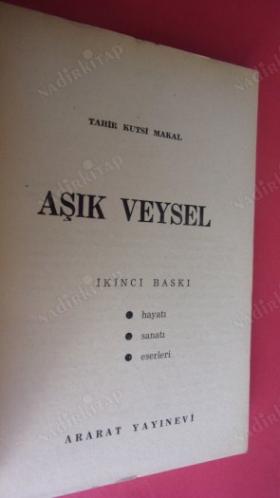 AŞIK VEYSEL