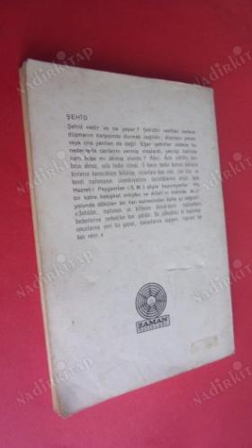 ŞEHİD