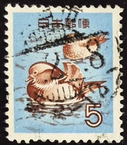 +++ JAPONYA MANDARİN ÖRDEKLERİ     1953  - DAMGALI