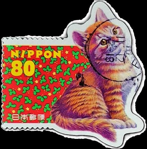 +++ JAPONYA NOEL , KEDİ       1998    - DAMGALI