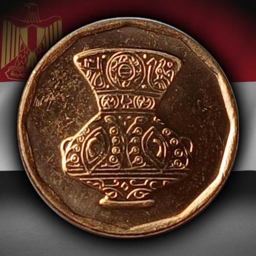 Mısır 2008 Yılı 5 Kuruş ÇİL (-)