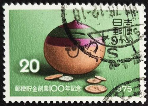 +++ JAPONYA TASARRUF SİSTEMİ 100.YIL , KUMBARA       1975    - DAMGALI