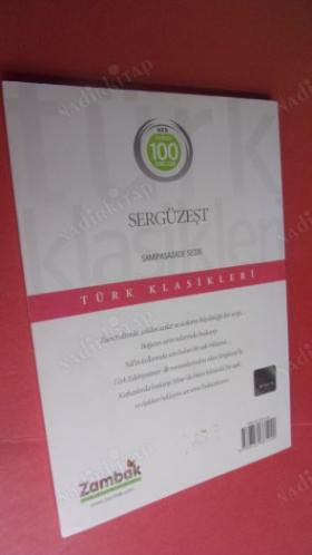 SERGÜZEŞT