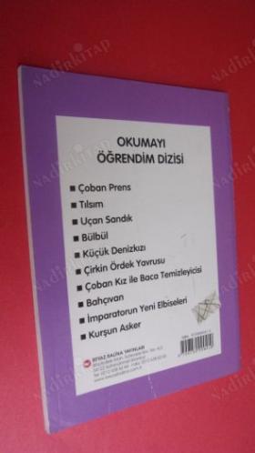 TILSIM