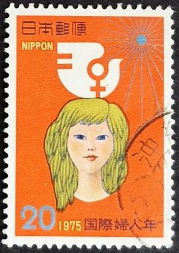 +++ JAPONYA ULUSLARARASI KADINLAR YILI       1975    - DAMGALI