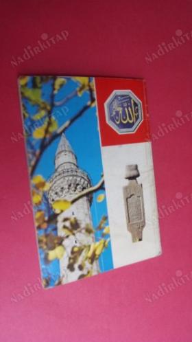 MUSTAPHA-PASHA'S MOSQUE SKOPJE.28.COLOUR PHOTOGRAPHS..