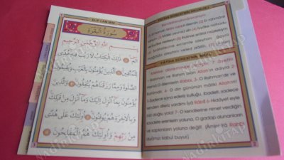 41 YASİN TÜRKÇE OKUNUŞLU VE MEALLİ BİLGİSAYAR HATLI-
