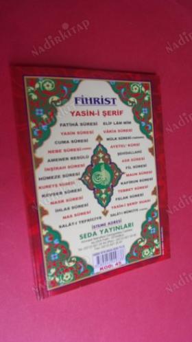 41 YASİN TÜRKÇE OKUNUŞLU VE MEALLİ BİLGİSAYAR HATLI-