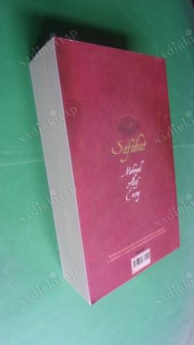 SAFAHAT - Orijinali ve Günümüz Türkçesi Mehmed Akif Ersoy