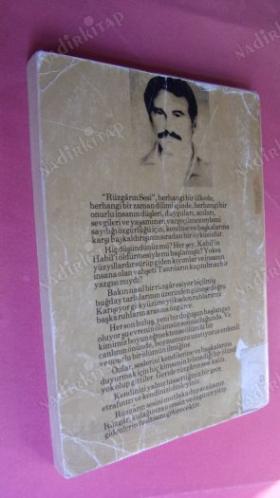 RÜZGARIN SESİ - İMZALI -