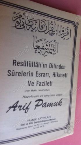 RESULULLAH'IN DİLİNDEN SURELERİN FAZİLETİ