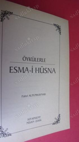 ÖYKÜLERLE ESMA-İ HÜSNA