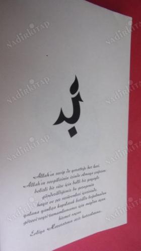 GÖNENLİ MEHMED EFENDİ