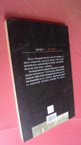 HİCRET