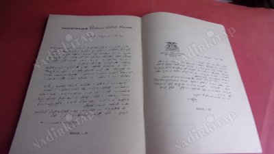 DOĞUMUNUN 100. YILINDA YAHYA KEMAL BEYATLI