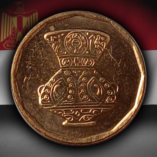 Mısır 2008 Yılı 5 Kuruş ÇİL (-)
