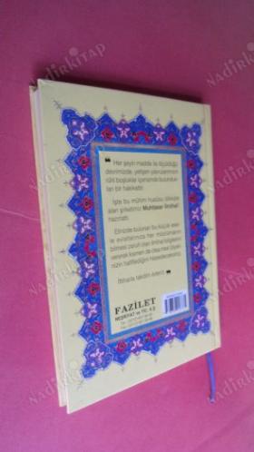 MUHTASAR İLMİHAL ( RESİMLİ NAMAZ HOCASI )