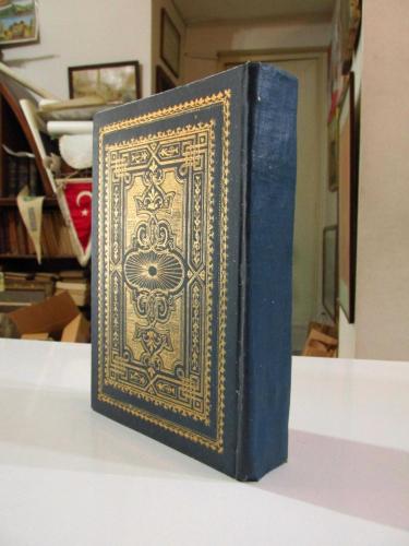 Hafız Osman Kayışzade Hattı Kur'an-ı Kerim, 1960