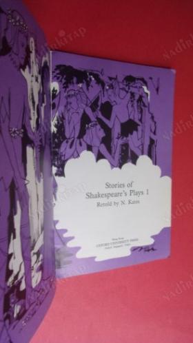 STORIES OF SHAKESPEARE'S PLAYS 1