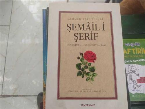 ŞEMAİL-İ ŞERİF