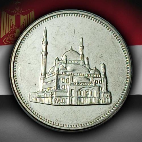 Mısır 2008 Yılı 10 Kuruş ÇİL (-)