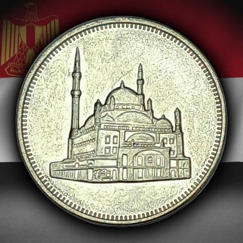 Mısır 2008 Yılı 10 Kuruş ÇİL (-)