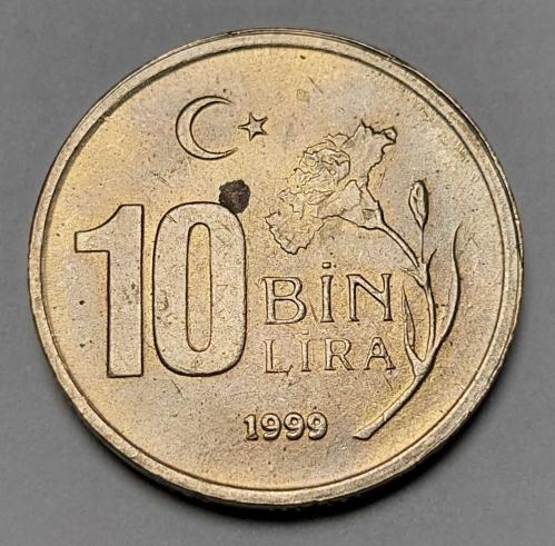 1999 10 BİN LİRA ÇİL #799