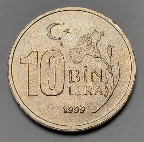 1999 10 BİN LİRA ÇİL #800