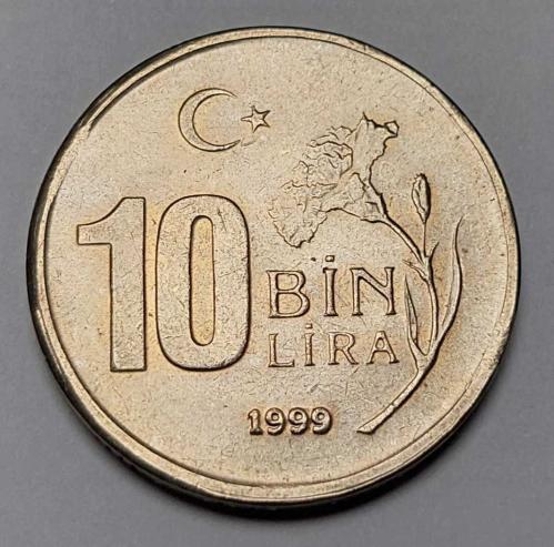 1999 10 BİN LİRA ÇİL #804