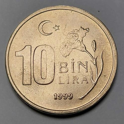 1999 10 BİN LİRA ÇİL #805