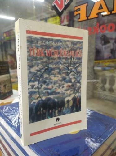 Yahya Kemal'de Türk Müslümanlığı