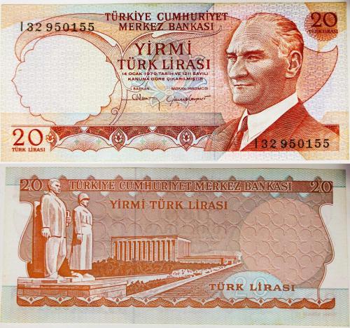 6 Emisyon III. Tertip 20 Türk Lirası Seti I32 950 155 Anıtkabir Görselli..