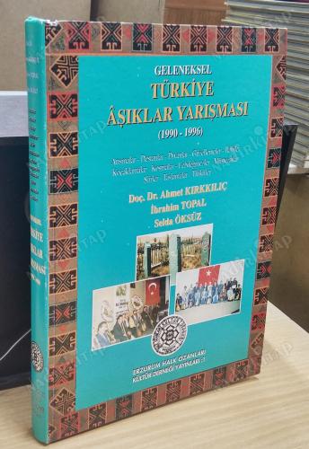 GELENEKSEL TÜRKİYE AŞIKLAR YARIŞMASI (1990 - 1996) ATIŞMALAR DESTANLAR DİVANLAR GÜZELLEMELER İLAHİLER KOÇAKLAMALAR KOŞMALAR LEBDEĞMEZLE MÜSTEZATLAR