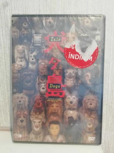 İsle of dogs dvd film Türkçe altyazılı ambalajında