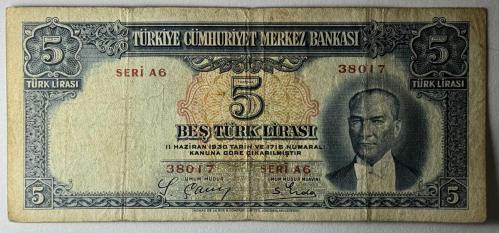 2.Emisyon 5 Türk Lirası Temiz Natural Kondisyonda Koleksiyonluk Eski Para