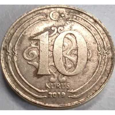 Türkiye 2019 10 Kuruş Rumi Motifli Madeni Koleksiyon Para