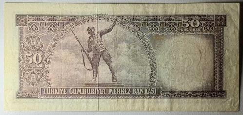 5.Emisyon 7.Tertip 50 Türk Lirası Çok Çok Temiz Kondisyonda Koleksiyonluk Eski Para